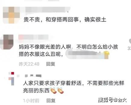 陈浩民一家6口同框 收入减少搬离豪宅！