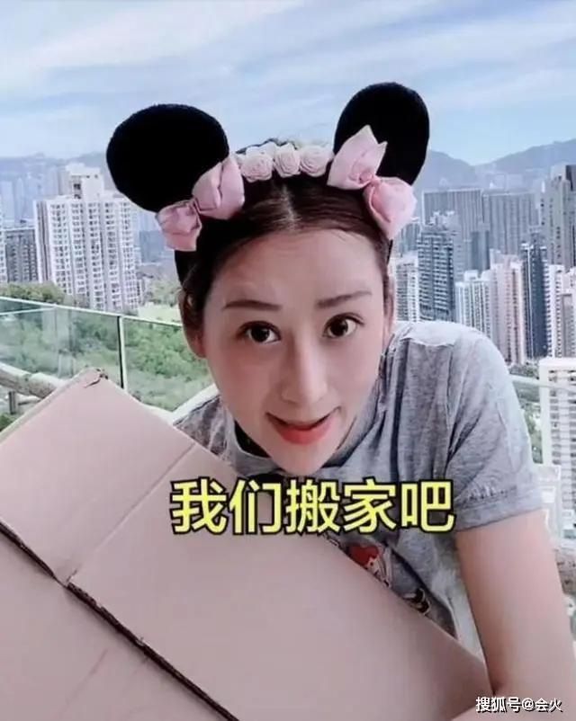 陈浩民一家6口同框 收入减少搬离豪宅!