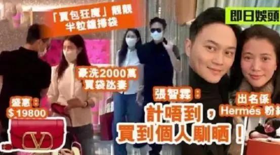 49岁袁咏仪晒全家福庆生 一家三口牵手超温馨 14岁魔童英俊潇洒
