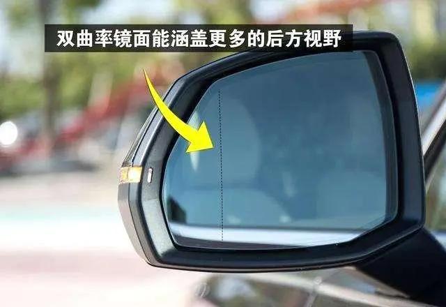 為何汽車後視鏡會有一條虛線？很多車主都不了解 到底有什麼用？