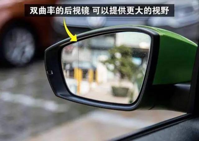 為何汽車後視鏡會有一條虛線？很多車主都不了解 到底有什麼用？