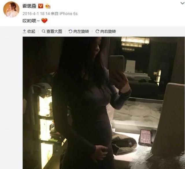 杜江晒一家四口生日合影?嗯哼角落独自落寞 妹妹罕见出镜?