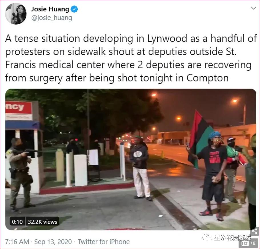 洛杉磯警官被伏擊！示威者：「我們希望他倆死」 川普憤怒了！