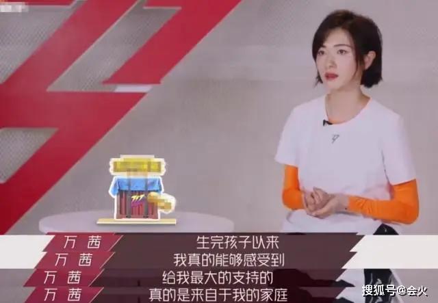 万茜和黄发男子手牵手很亲密 3岁女儿罕曝光