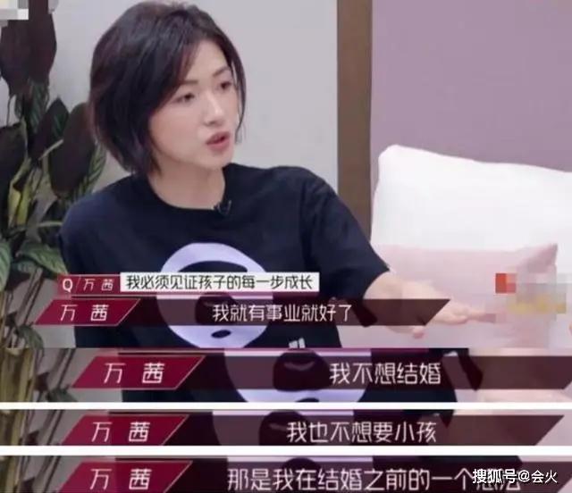 万茜和黄发男子手牵手很亲密 3岁女儿罕曝光