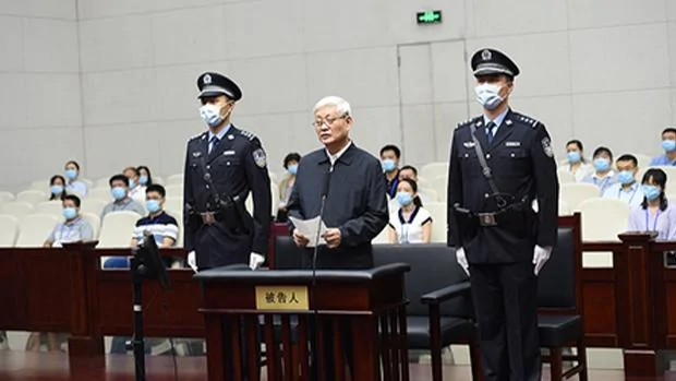 2020年7月31日，原陜西省委原书记赵正永以受贿罪被判死缓。（图片来自天津市中级人民法院网站）