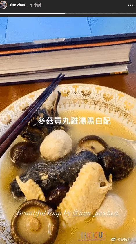 陈乔恩与男友分开5个月后团聚 大秀恩爱太甜蜜