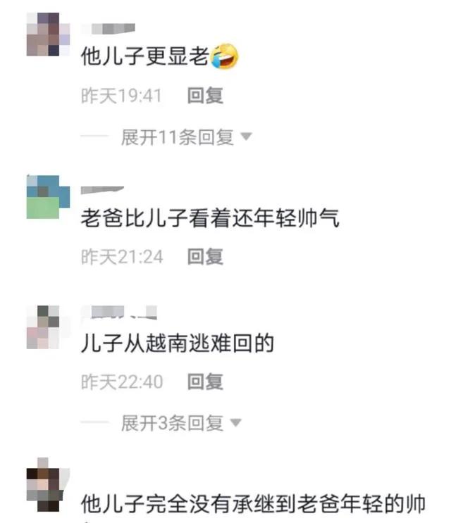 TVB视帝马德钟和儿子同框 22岁儿子形象沧桑