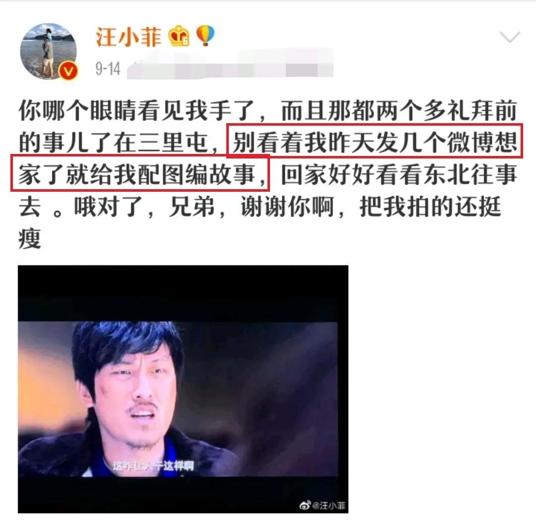 汪小菲对大S表忠心 承诺陪老婆过结婚纪念日