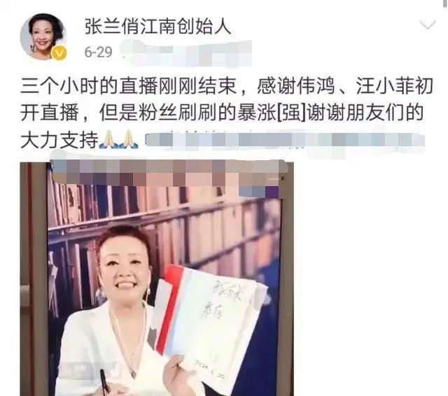 汪小菲对大S表忠心 承诺陪老婆过结婚纪念日