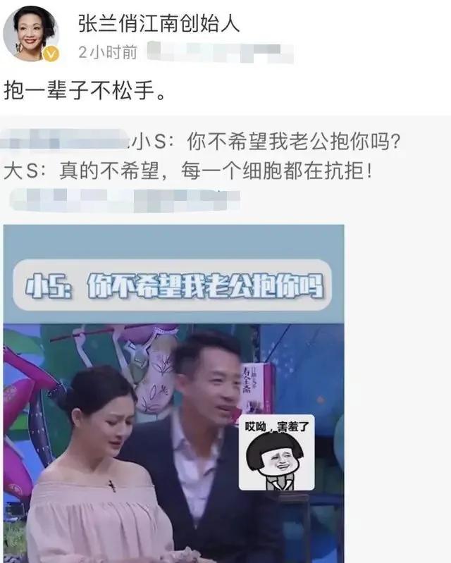 汪小菲对大S表忠心 承诺陪老婆过结婚纪念日
