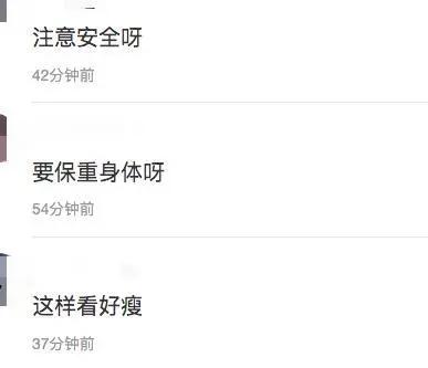 基努疑似在黑客帝国4片场受伤 腿脚不便 独自一人背3个行李回家