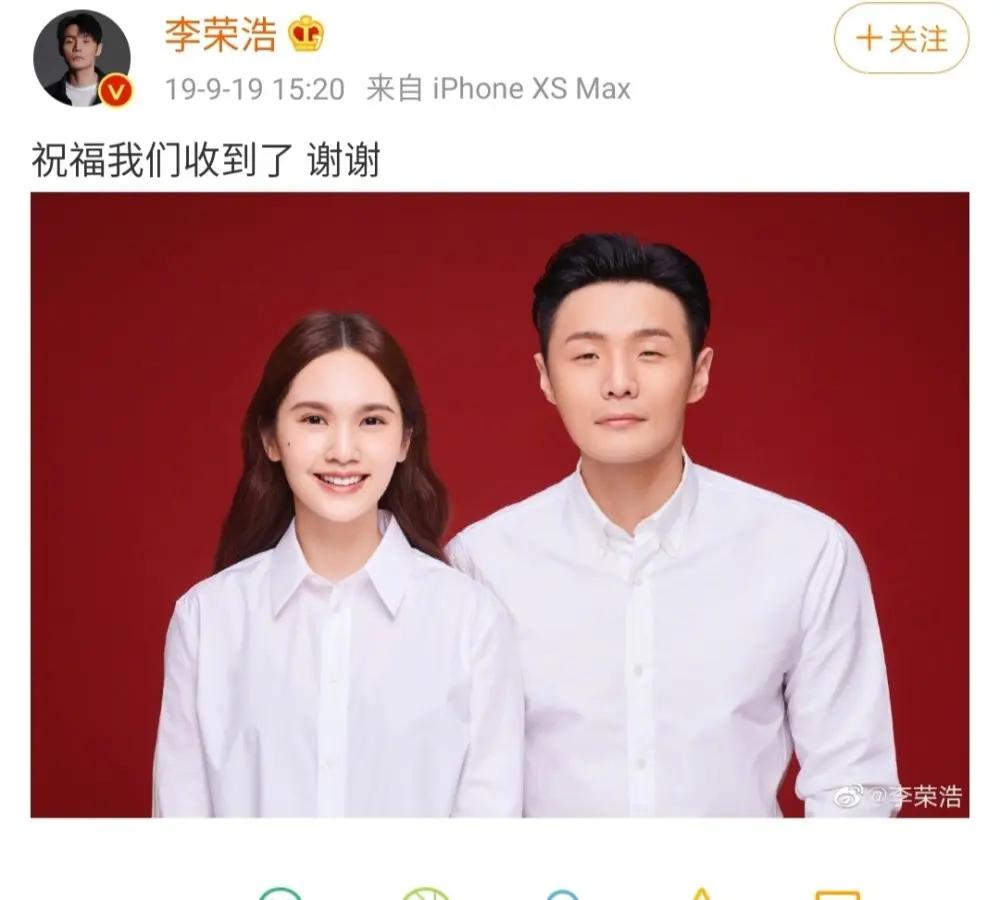 李荣浩感叹自己出道七年 评论区被粉丝狂怼 谈到杨丞琳扎心了