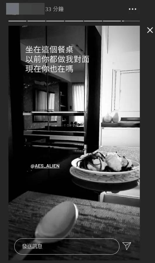 黄鸿升遗体解剖出结果 初判心血管问题