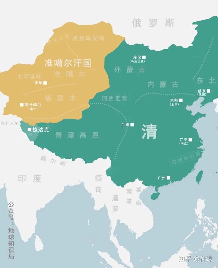 拉達克 改變中國的邊疆