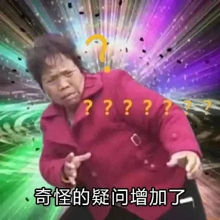 當紙雕遇到動畫後 竟然到了必須獻上膝蓋的級別? 2 當紙雕遇到動畫後 竟然到了必須獻上膝蓋的級別?