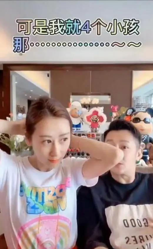 蒋丽莎晒一家八口合照 人数众多太壮观 陈浩民曾暗示要生第五胎