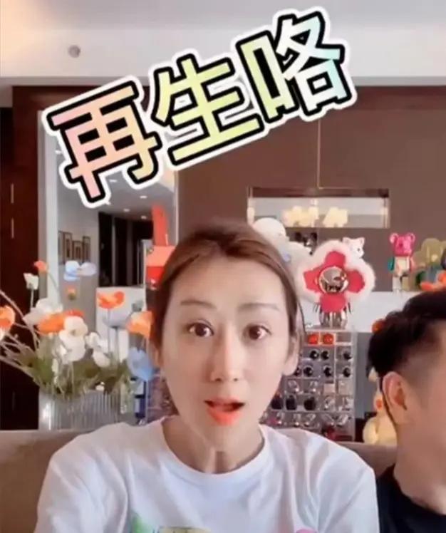 蒋丽莎晒一家八口合照 人数众多太壮观 陈浩民曾暗示要生第五胎