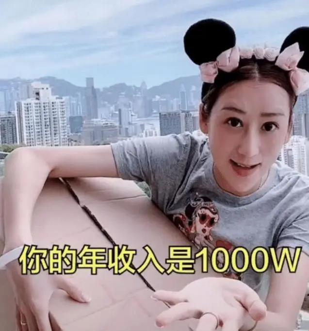 蒋丽莎晒一家八口合照 人数众多太壮观 陈浩民曾暗示要生第五胎