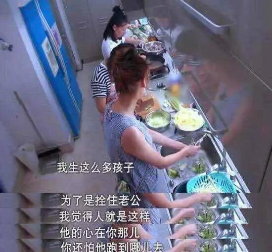 蒋丽莎晒一家八口合照 人数众多太壮观 陈浩民曾暗示要生第五胎