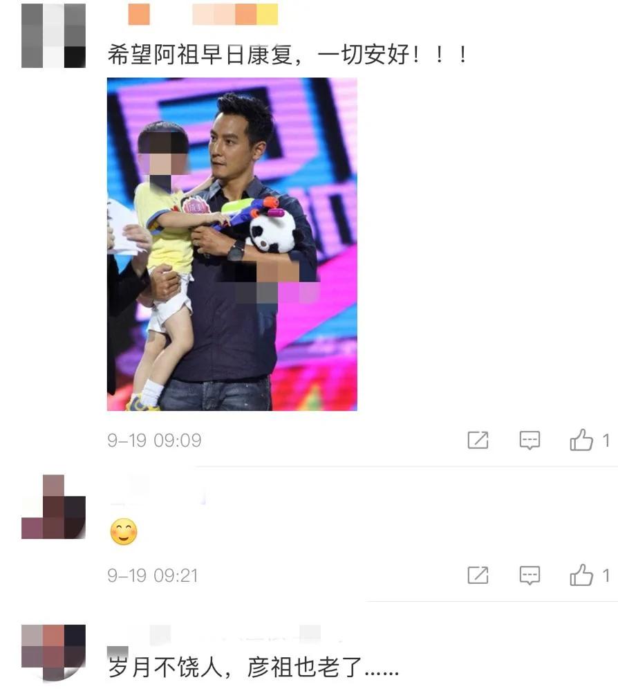 吴彦祖阑尾炎复发 近照显憔悴 皮肤黝黑眉头紧皱