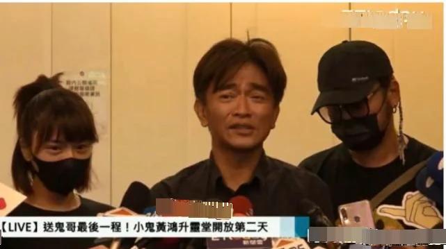 黄鸿升父亲首次透露儿子猝逝细节 突发撕裂性痛楚 从病发到去世仅3秒