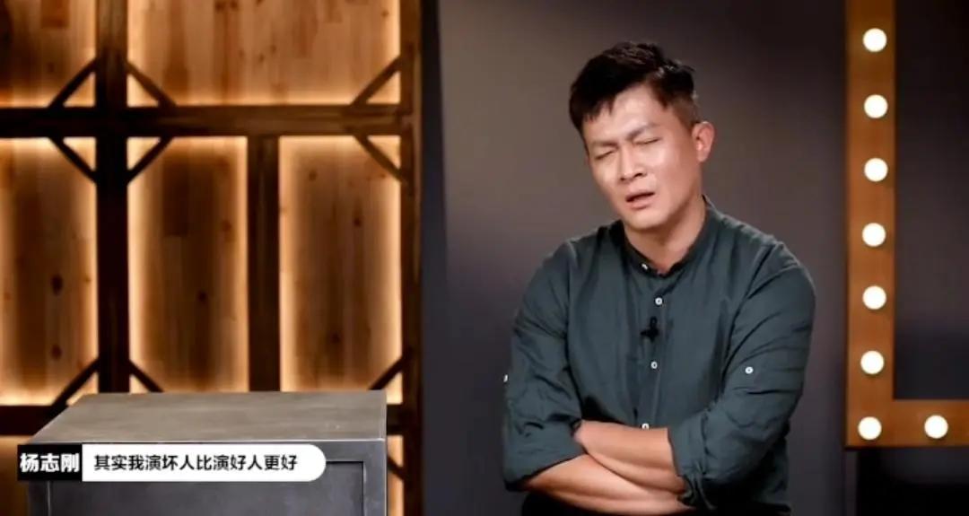 太敢说!42岁杨志刚自爆有裙带关系 称靠哥哥郭靖宇才有今天
