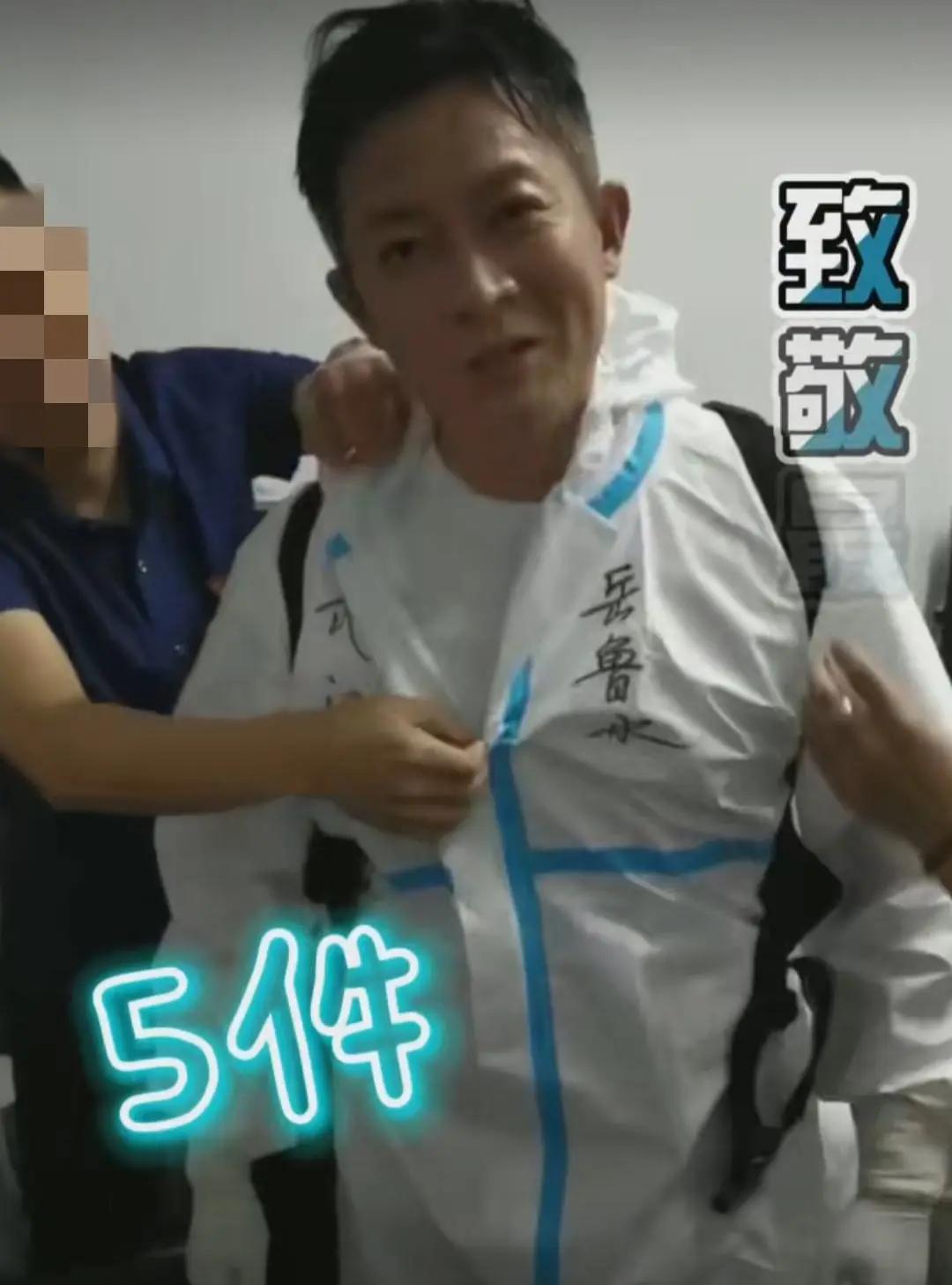 太敢说!42岁杨志刚自爆有裙带关系 称靠哥哥郭靖宇才有今天