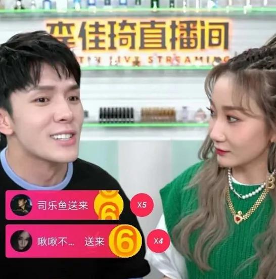 李佳琦“换牙”上热搜 亮眼假白太突兀?