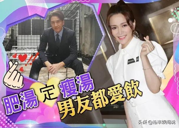 视马国明为结婚对象!汤洛雯受访自嘲年纪大 但不会闪婚