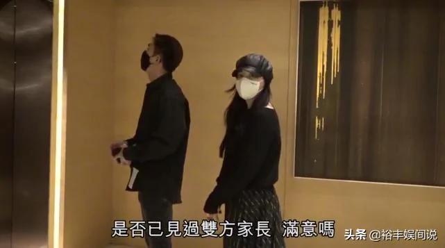 视马国明为结婚对象!汤洛雯受访自嘲年纪大 但不会闪婚