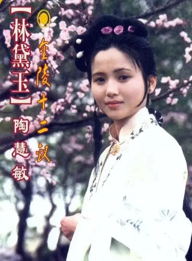 为爱守寡13年 从江南第一美人到母亲专业户 她的美从不败岁月