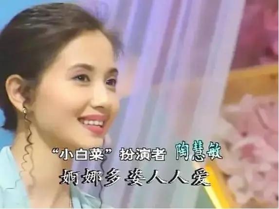 为爱守寡13年 从江南第一美人到母亲专业户 她的美从不败岁月