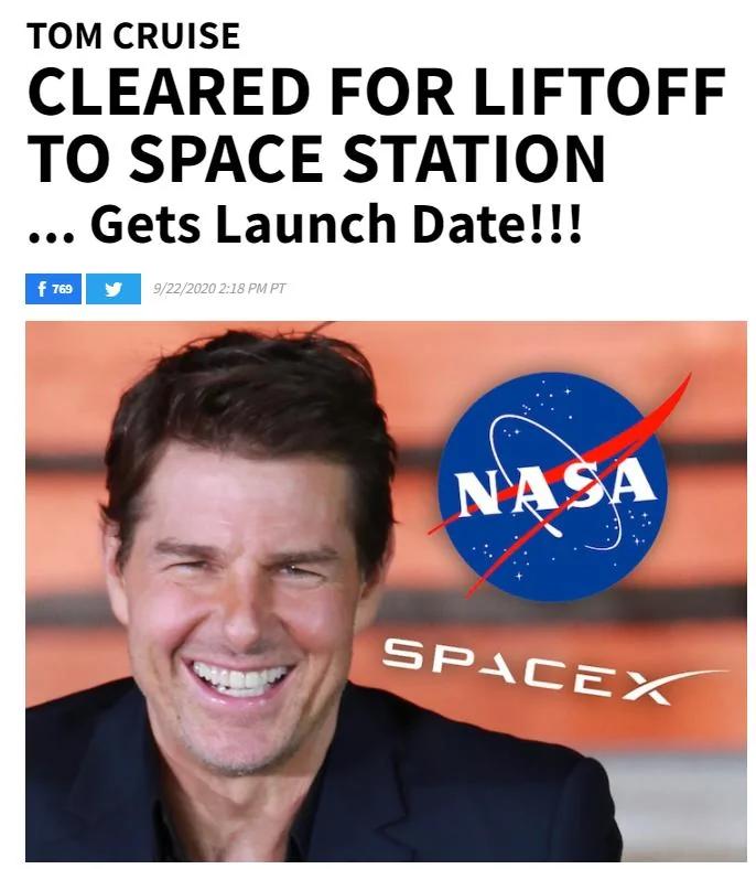 冲出地球!阿汤哥明年10月乘SpaceX上太空拍电影