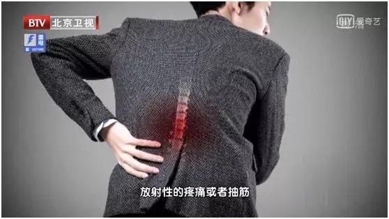 40歲後 超過一半的人有椎間盤膨出！5大傷腰習慣別再做 護腰竅門早掌握