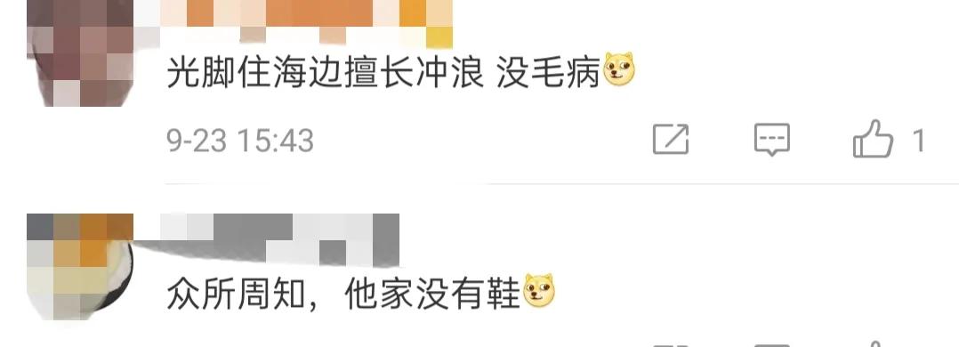 雷神与妻子外出逛街 路遇女粉丝求合影