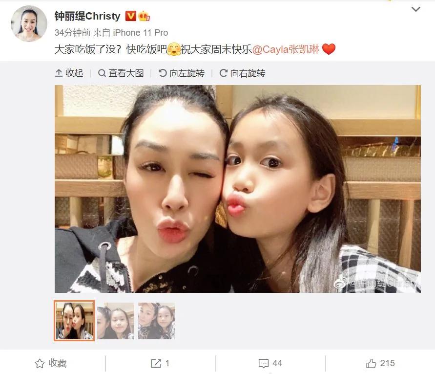 50岁钟丽缇母女卖萌合影宛如姐妹 10岁考拉长成大姑娘气质出众