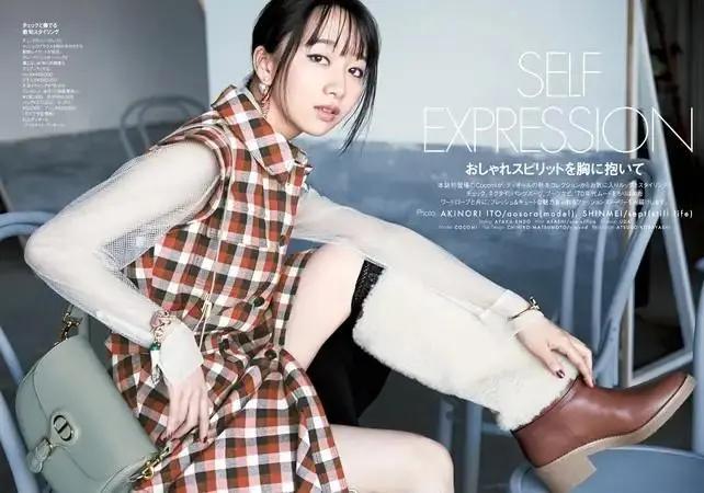 木村拓哉19岁长女心美登光希出道杂志 演奏自作曲展才华 摆拍功力显青涩