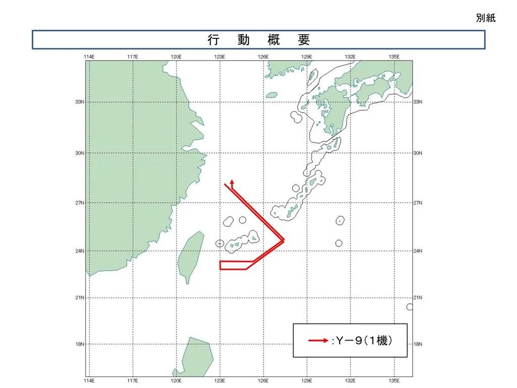 共機飛越宮古海峽 一度轉彎逼近台灣防空識別區 日本戰機升空！