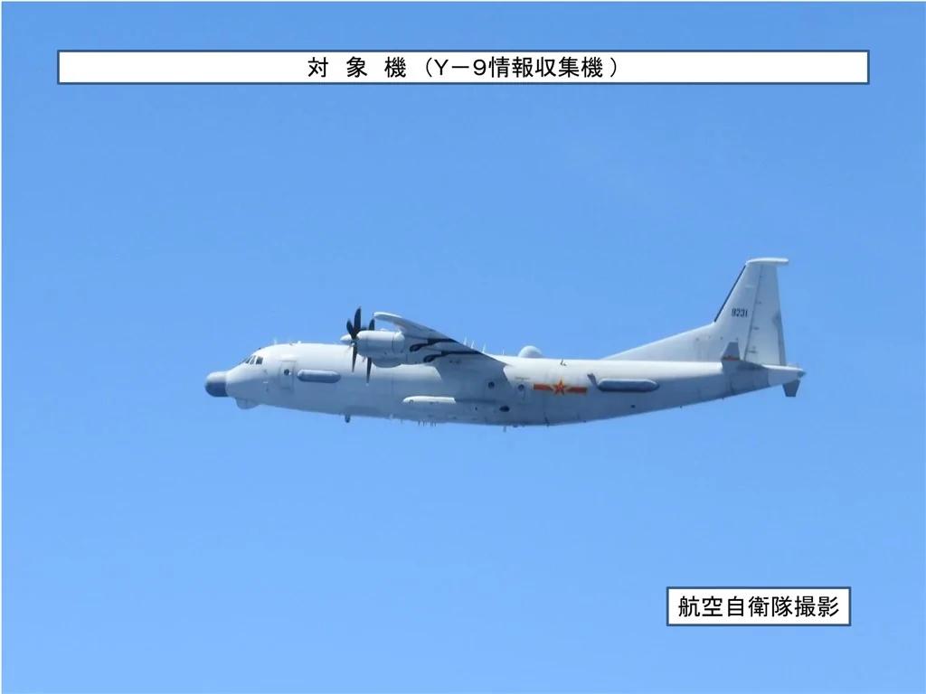 共機飛越宮古海峽 一度轉彎逼近台灣防空識別區 日本戰機升空！