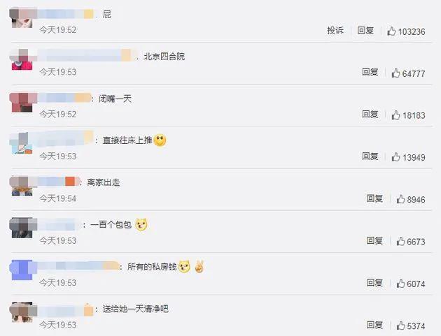 甜哭!邓超卡点照向老婆孙俪示爱 两年前晒同款照