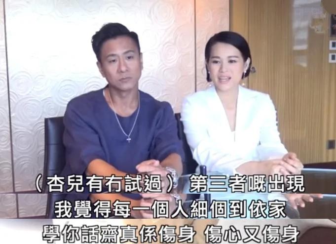 40岁胡杏儿罕谈过往情史 坦言曾遭遇前任背叛 身心都受到伤害