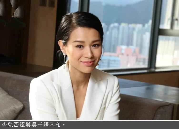 40岁胡杏儿罕谈过往情史 坦言曾遭遇前任背叛 身心都受到伤害