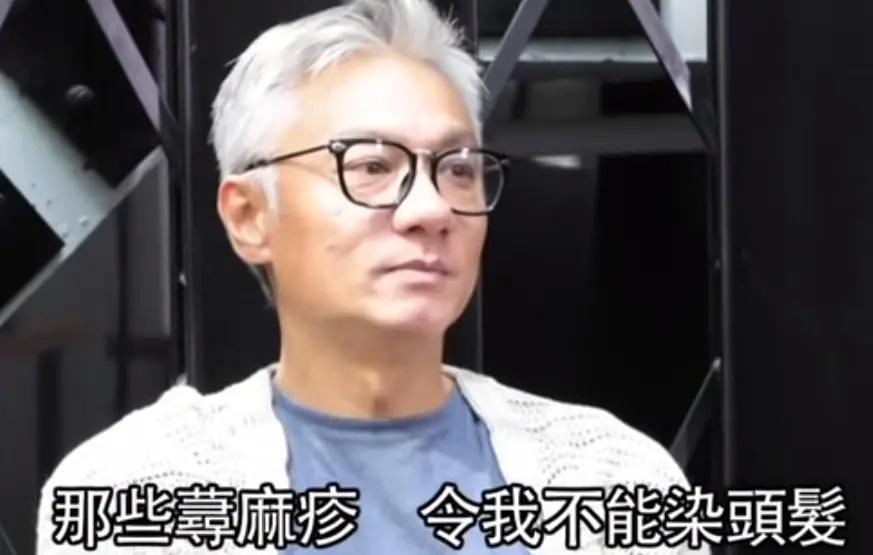 59岁林俊贤跑商演身材消瘦 为复出染黑发 曾自曝患病不能染发