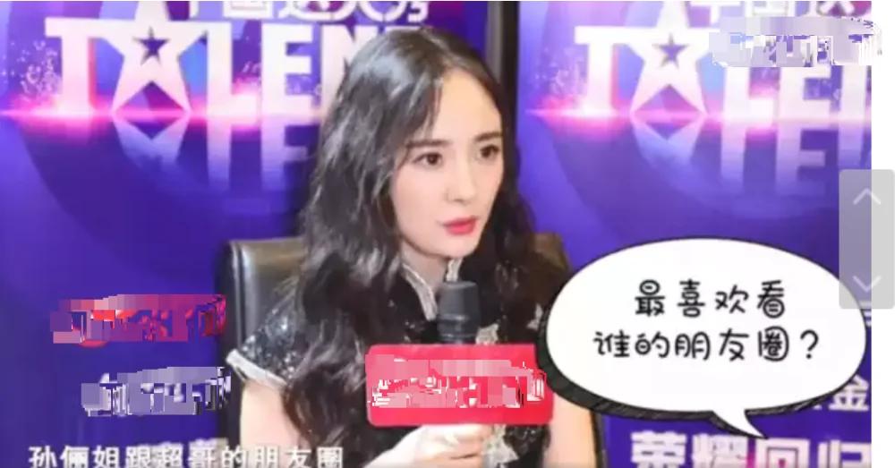 邓超携等等小花为孙俪庆生 一家四口温馨和睦 力破婚变传闻
