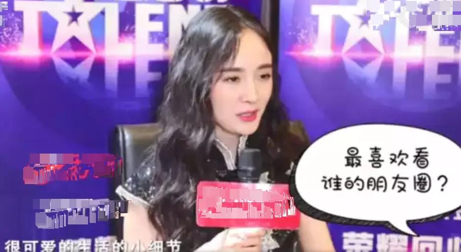 邓超携等等小花为孙俪庆生 一家四口温馨和睦 力破婚变传闻
