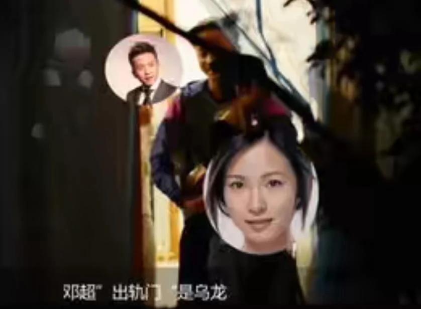 邓超携等等小花为孙俪庆生 一家四口温馨和睦 力破婚变传闻