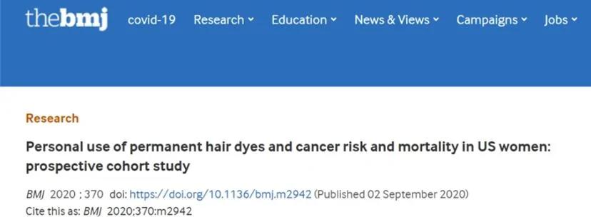 染髮到底會不會致癌？長達36年的最新研究 可能顛覆你的認知