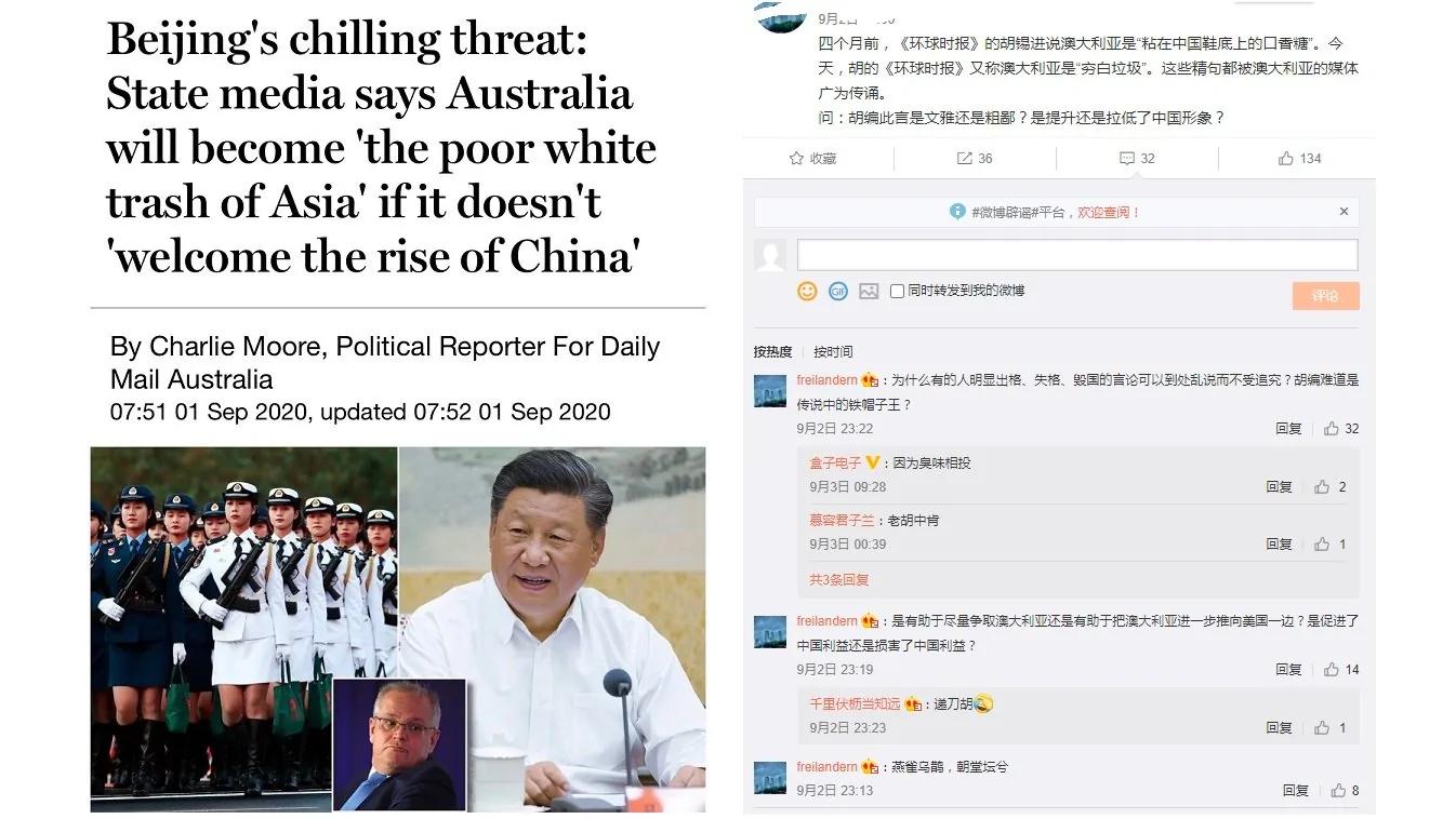 中共官媒破口大罵澳洲「白垃圾」 網友：越來越粗野