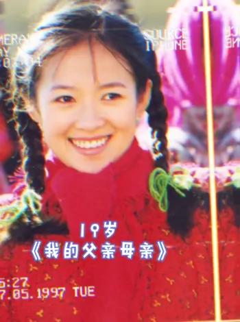 章子怡晒照分享人生历程 晒全家福温馨有爱 小儿子胖嘟嘟太可爱